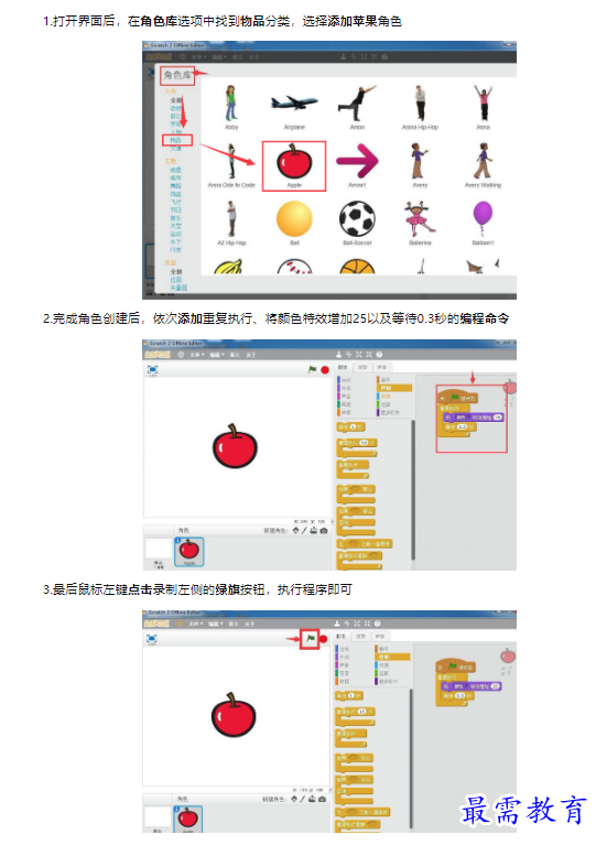 1659420317289889.png image.png