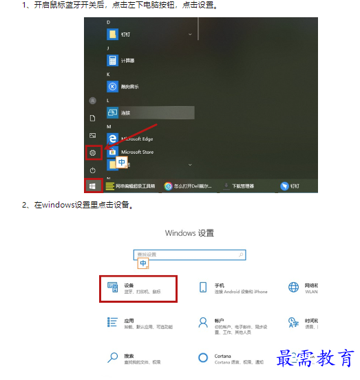 1659420339459662.png image.png