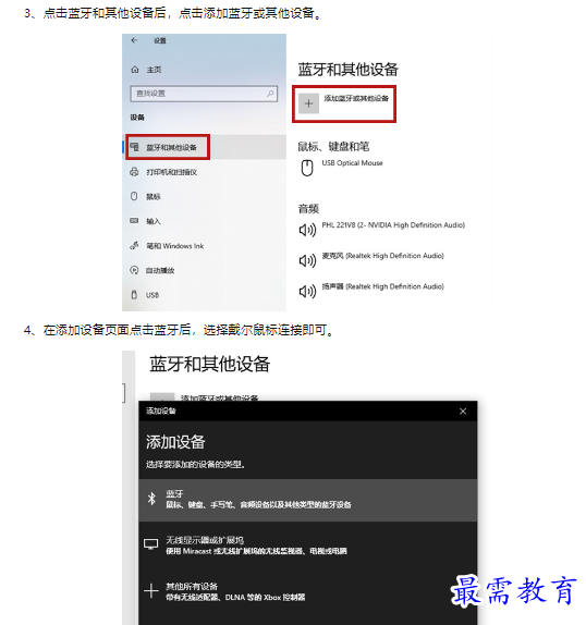 1659420342424537.png image.png