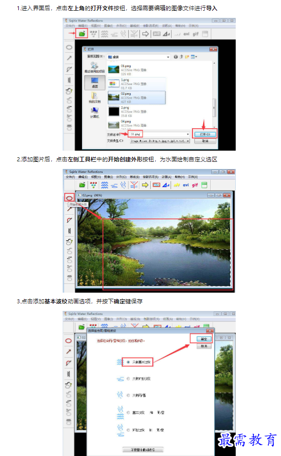 1659420386755760.png image.png