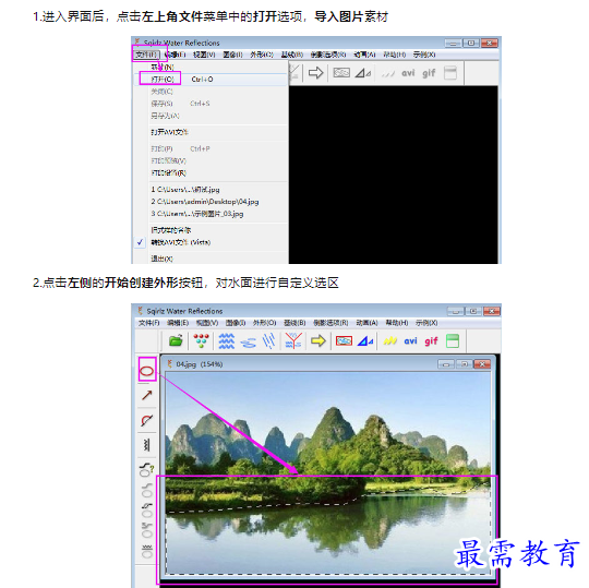 1659420412316087.png image.png