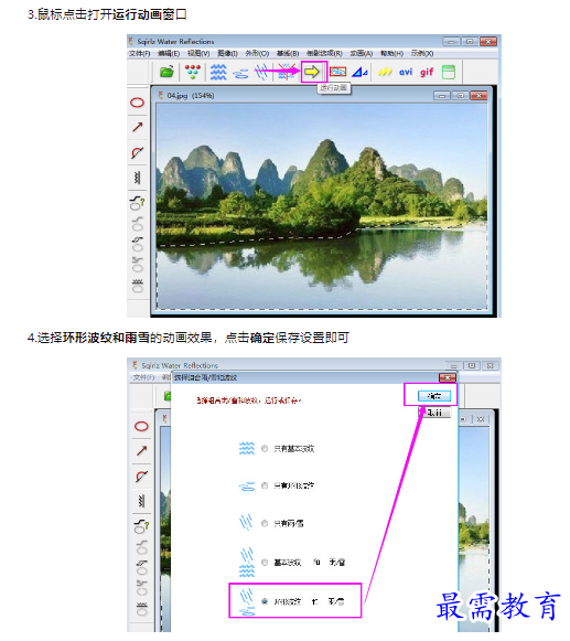 1659420416464963.png image.png