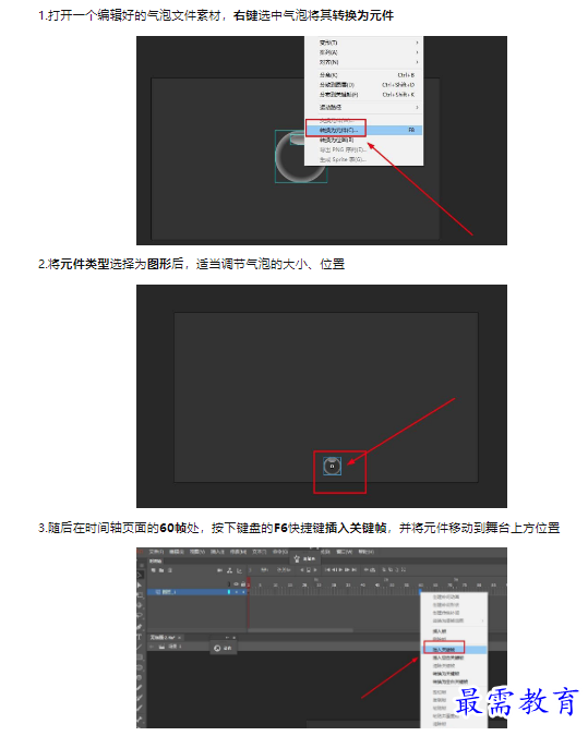 1659420442778976.png image.png