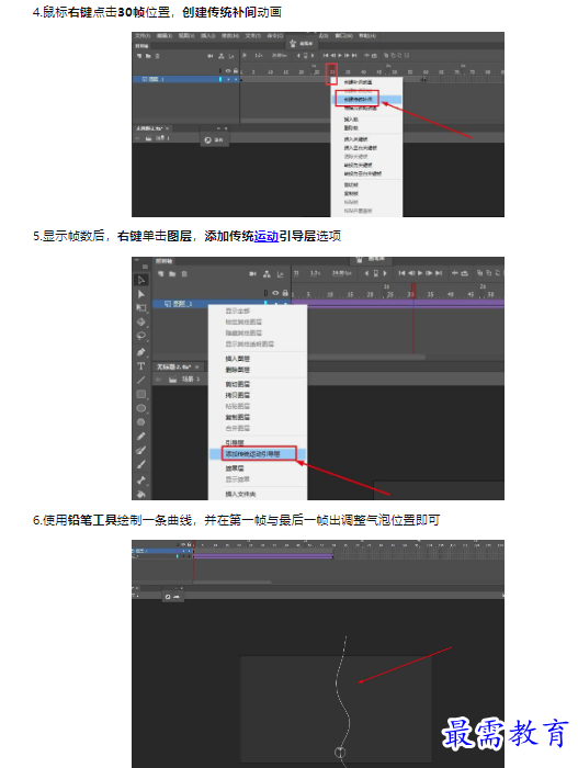 1659420446760912.png image.png