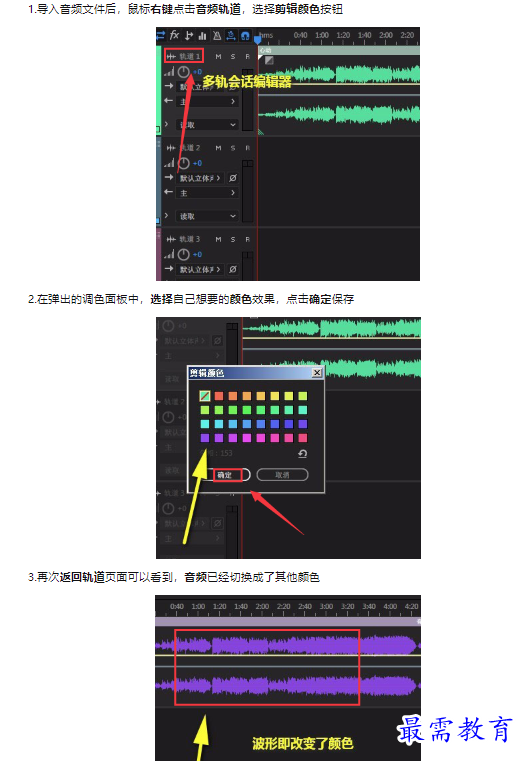 1659420462274862.png image.png