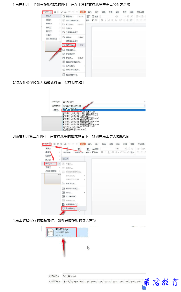 1659422635874421.png image.png