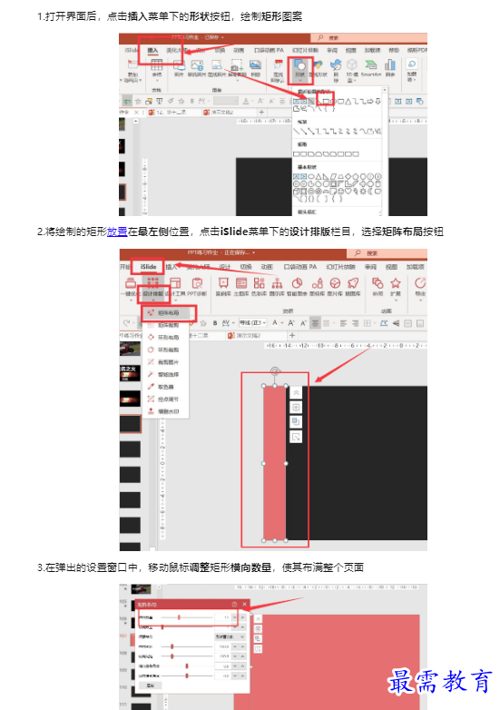 1659422877328301.png image.png
