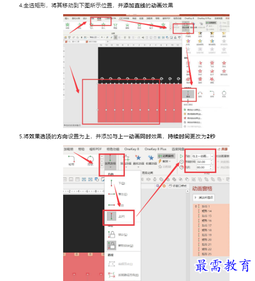 1659422886731502.png image.png