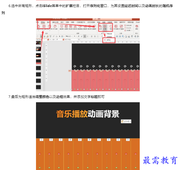 1659422890978756.png image.png