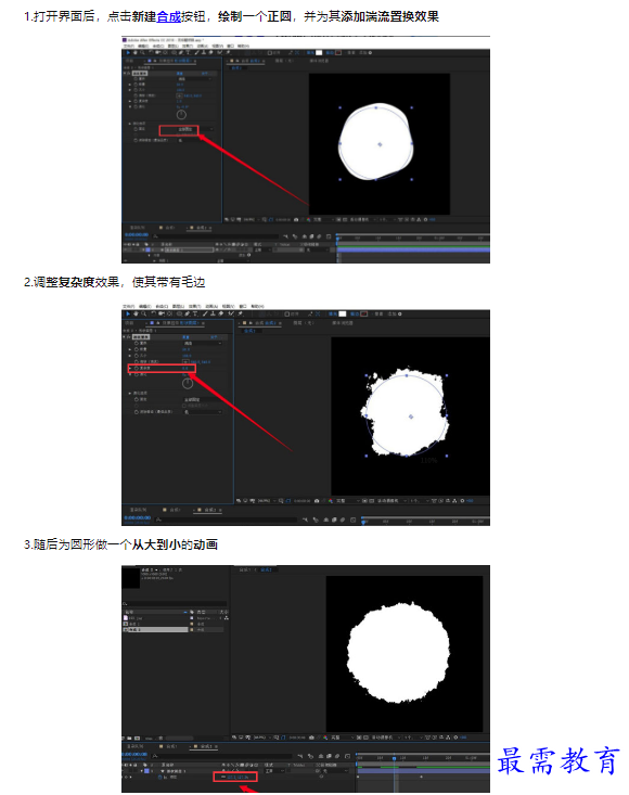 1659423397580521.png image.png
