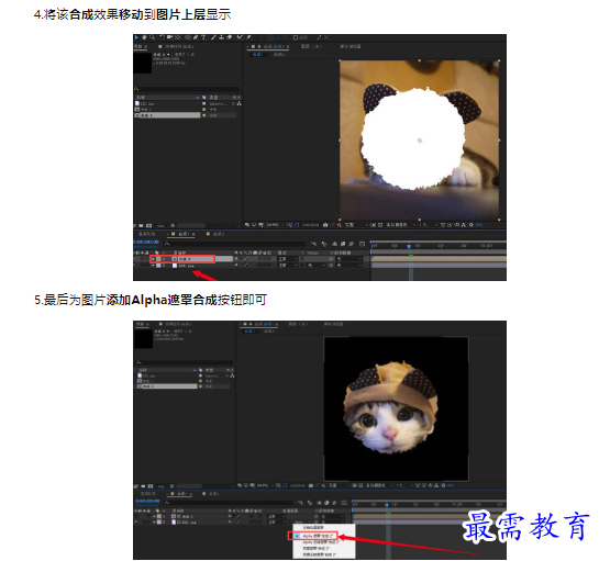 1659423401265232.png image.png