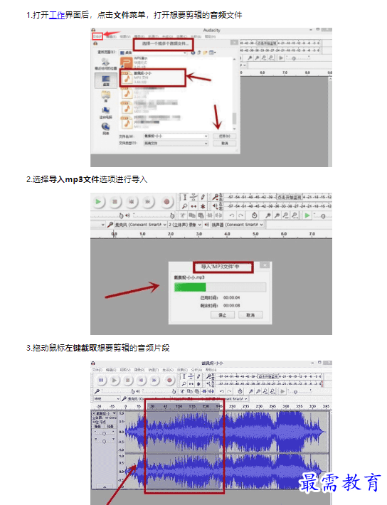 1659423727943499.png image.png