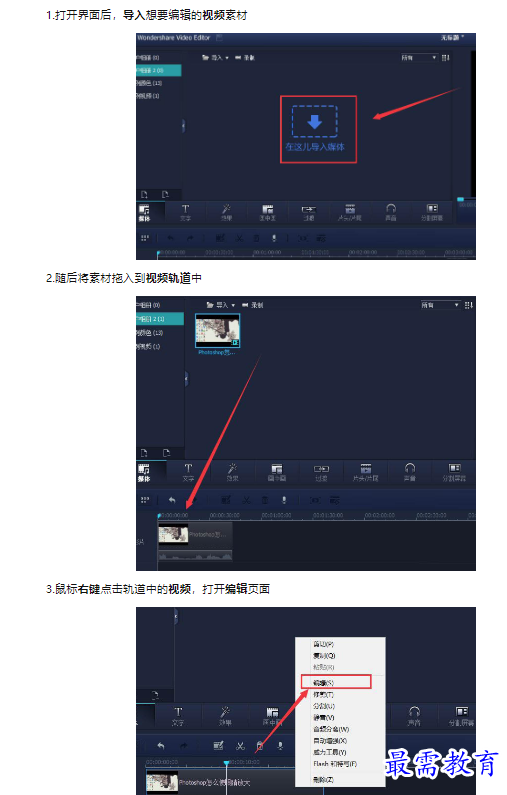 1659423751799281.png image.png