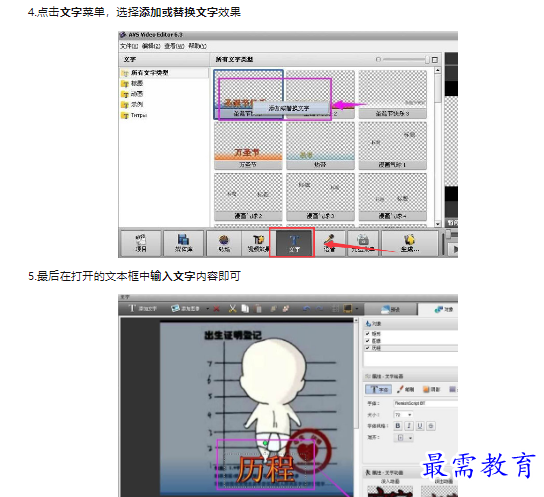 1659423779921150.png image.png