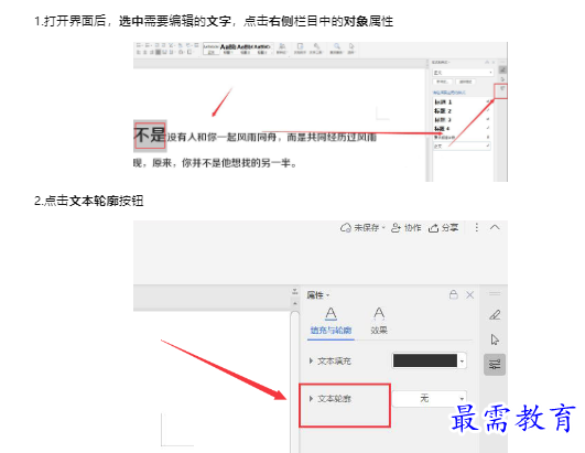 1659424406976929.png image.png