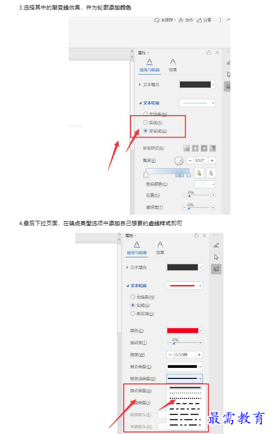 1659424412475599.png image.png