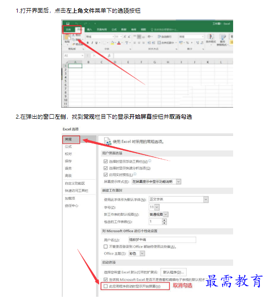 1659424453139775.png image.png