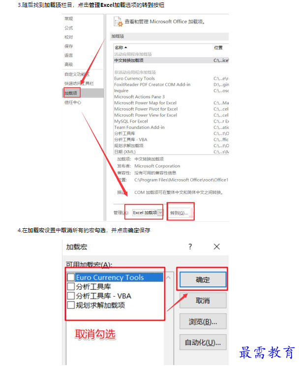 1659424472453059.png image.png