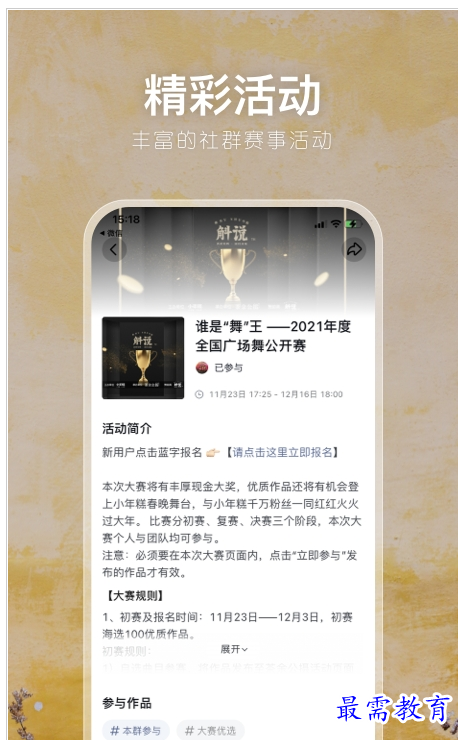 1659425340737299.png QQ图片20220802152856.png