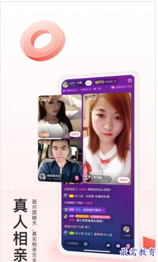 QQ图片20220802153031.png