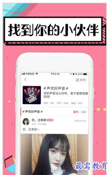 QQ图片20220802153544.png
