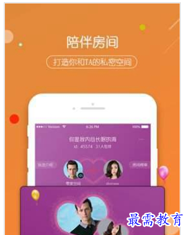 QQ图片20220802153807.png