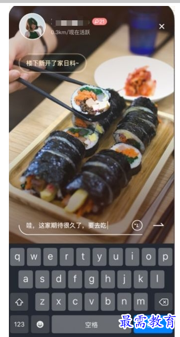 QQ图片20220802154448.png