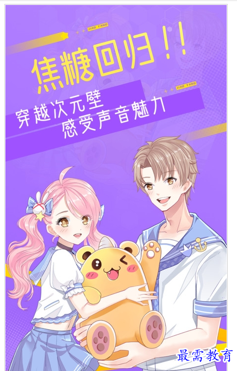 1659426322335981.png QQ图片20220802154518.png