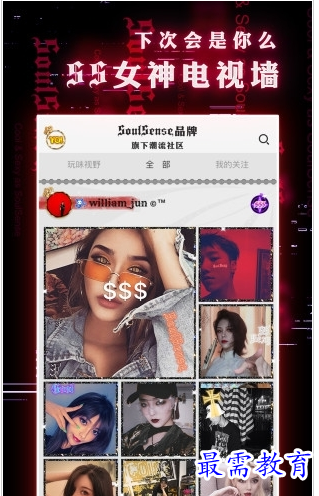 QQ图片20220802154904.png