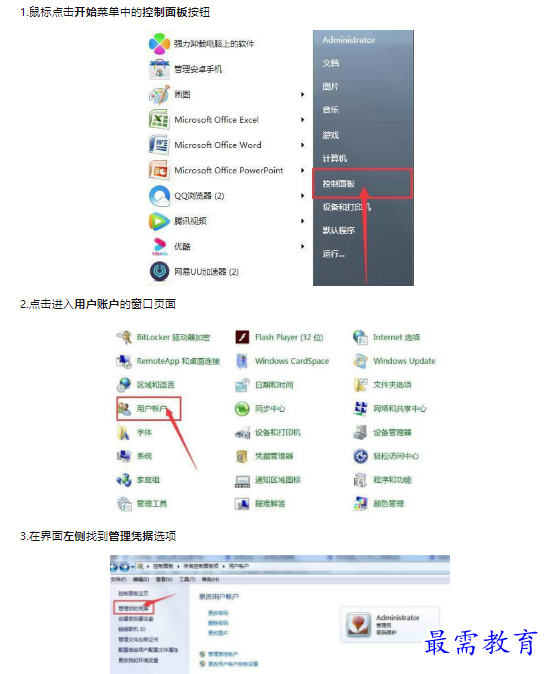 1659427814177165.png image.png