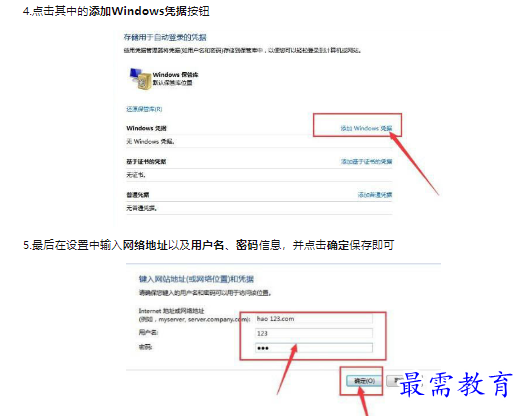 1659427817293978.png image.png