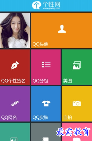 1659428054351404.png QQ图片20220802161410.png