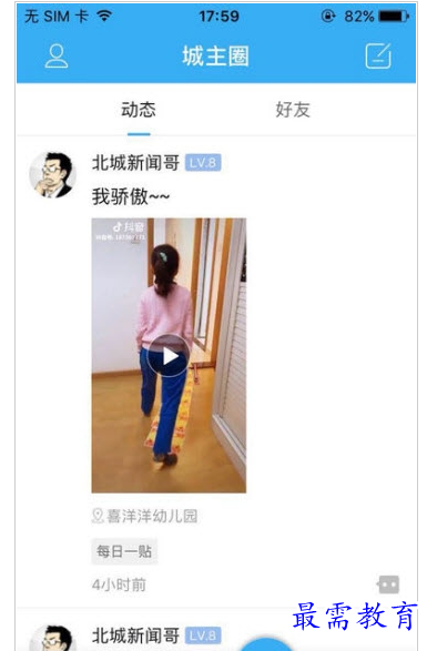QQ图片20220802161509.png