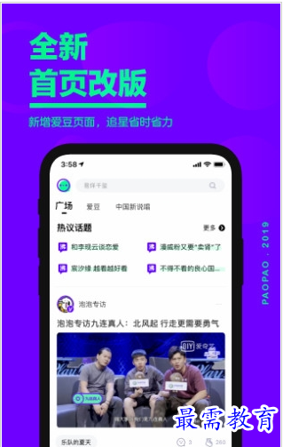 QQ图片20220802161606.png