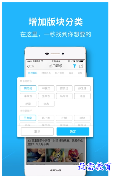 QQ图片20220802161707.png