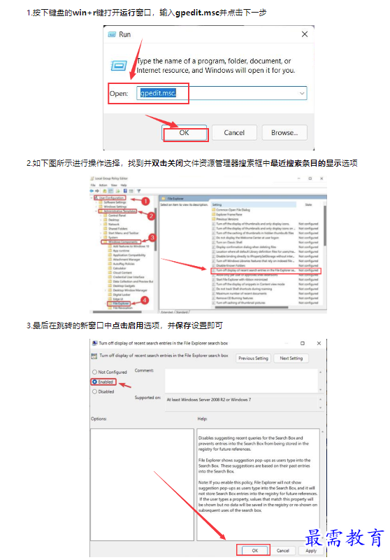 1659428330438864.png image.png