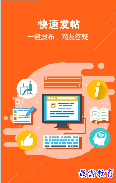 QQ图片20220802162548.png