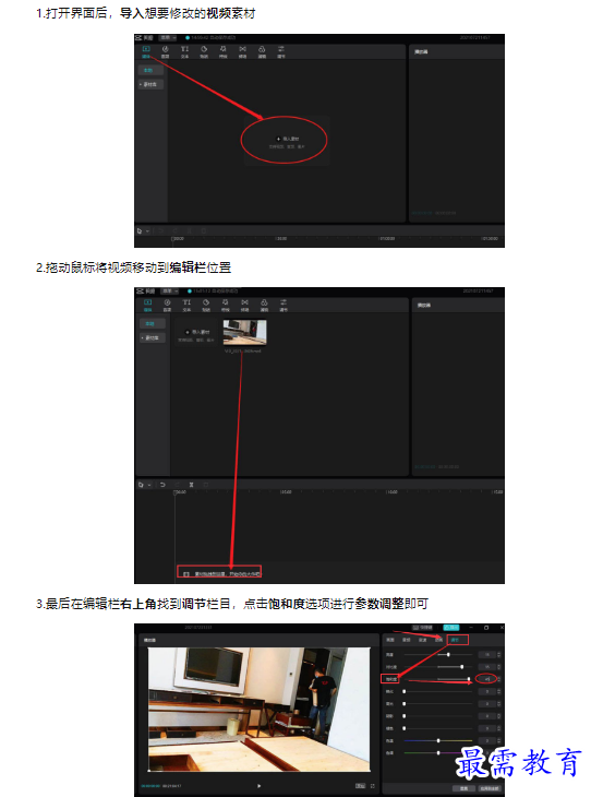 1659432955825868.png image.png