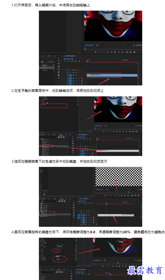 1659433295802136.png image.png