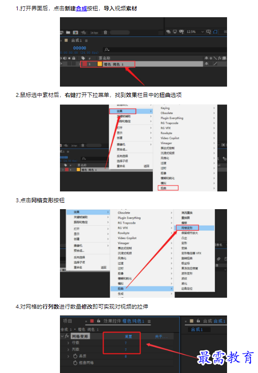 1659433307234794.png image.png