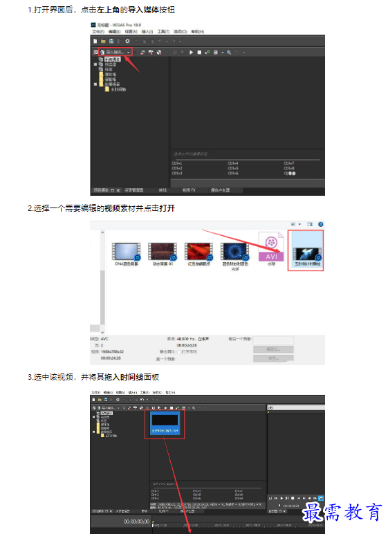 1659433320421629.png image.png