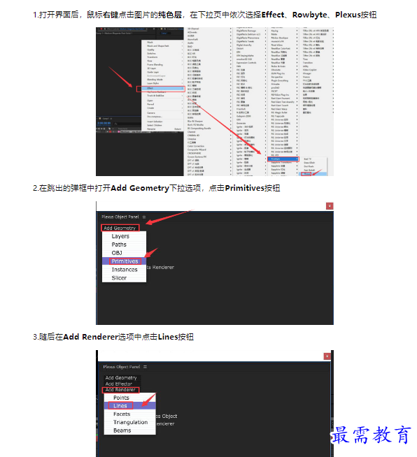 1659433335665411.png image.png