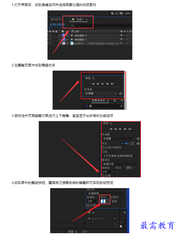 1659433749355390.png image.png