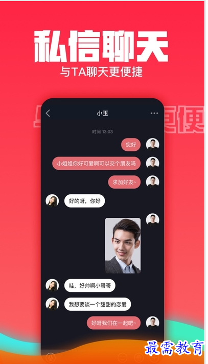QQ图片20220802175114.png