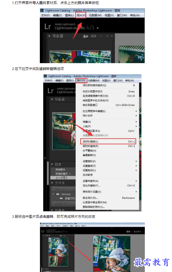 1659433916806988.png image.png