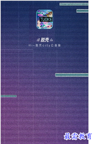 QQ图片20220802175219.png