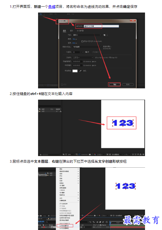 1659433977309158.png image.png