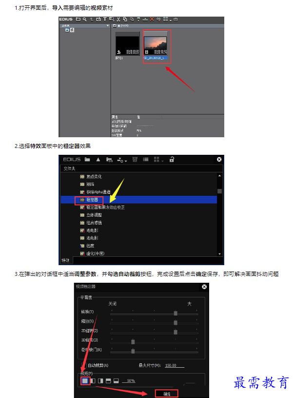 1659433995208490.png image.png