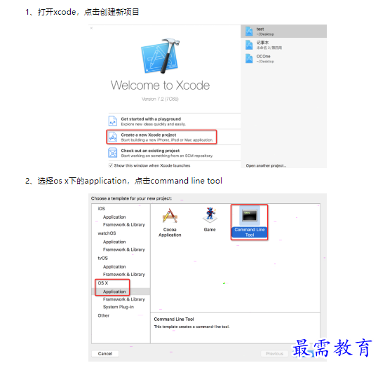 1659434023690193.png image.png