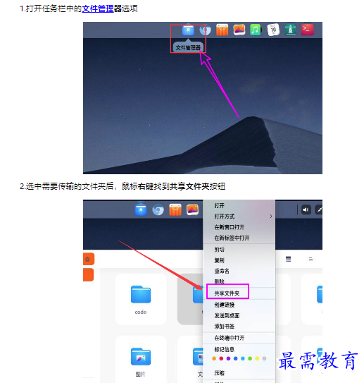 1659434069751039.png image.png